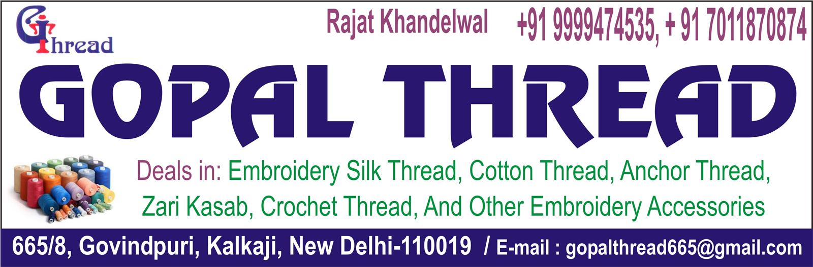 GOPAL THREAD